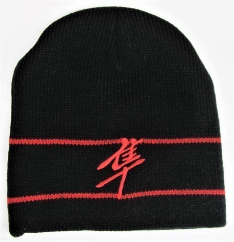 Suzuki Hayabusa knit hat