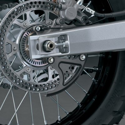 Shop Suzuki > DR-Z4S SM > Rear Brake Disc Cover DRZ4S DRZ4SM 2025-26