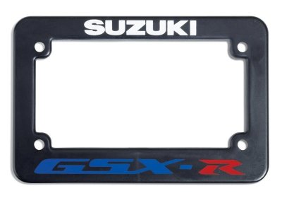 GSXR LICENSE PLATE FRAME
