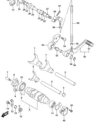 SHIFTER GSXR600 GSXR750 2011-26