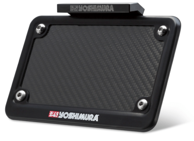 SUZUKI  Fender Eliminator Kit