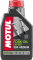 MOTUL FORK OIL Expert